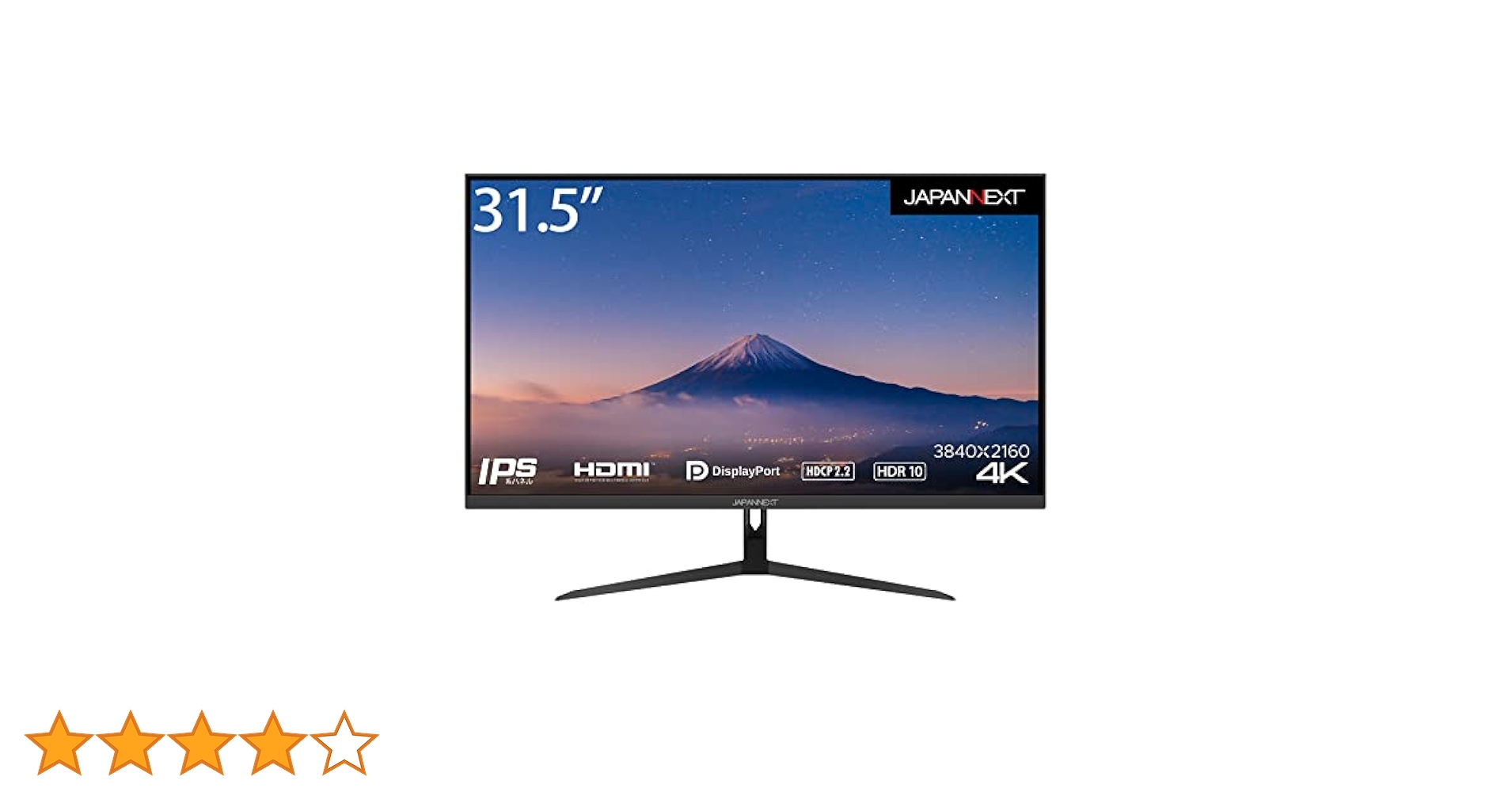 japannext 31.5インチ　4kモニター　JN-IPS315UHDR JAPANNEXT 31.5インチ IPSパネル搭載 4K(3840x2160)解像度 液晶